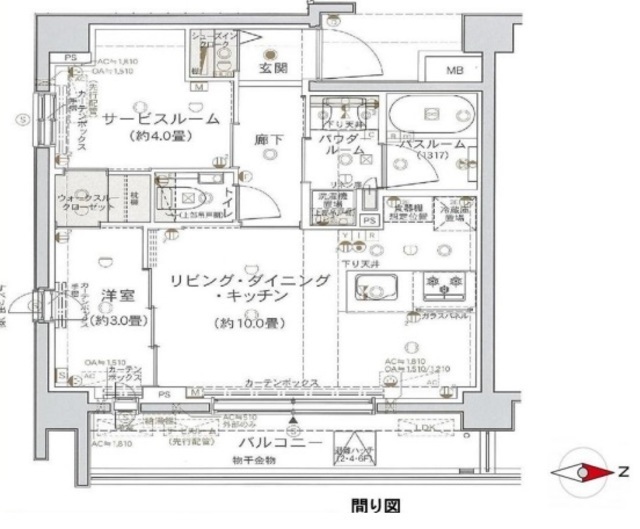 エクセレントシティ目白 6階 間取り図