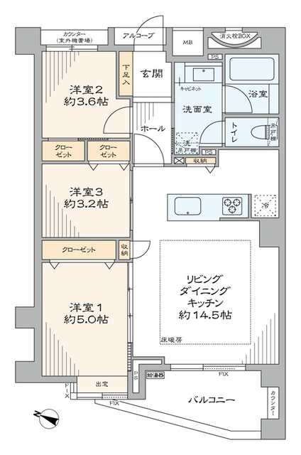 物件画像 オーベル三軒茶屋dR 5階