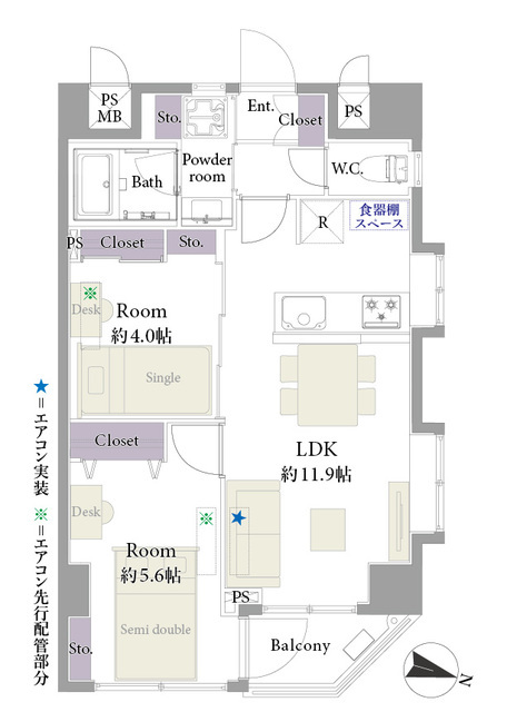 白山エクセルハイム 7階 間取り図