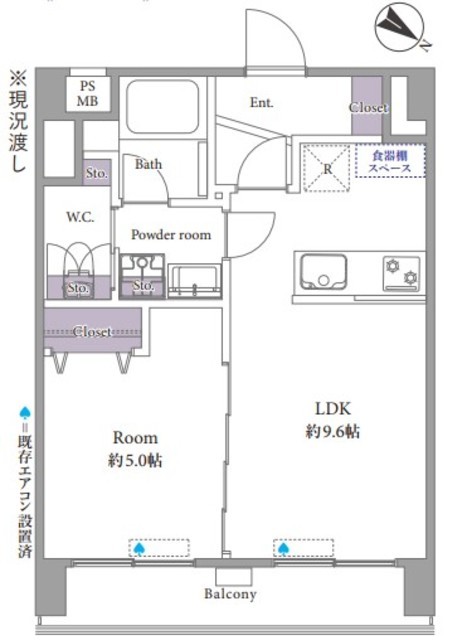 中目黒マンション 3階 間取り図