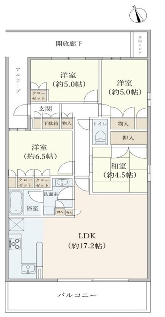 物件画像 リージェントハウス大森西 8階