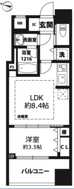 シティインデックス新宿若松町 4階