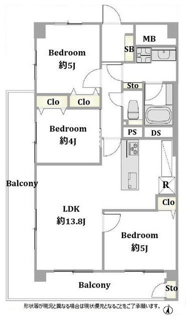 東建砧マンション 4階 間取り図