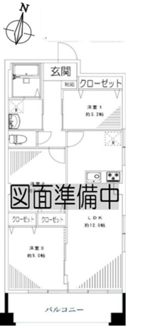 物件画像 ニュー九段マンション 7階