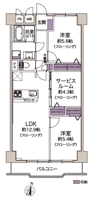 向河原シティハイツ 7階 間取り図