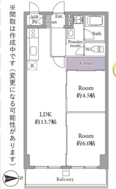 物件画像 白金グランドハイツ 2階