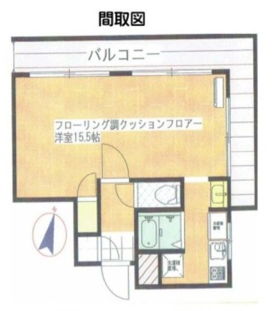 物件画像 六本木アビタシオン 2階