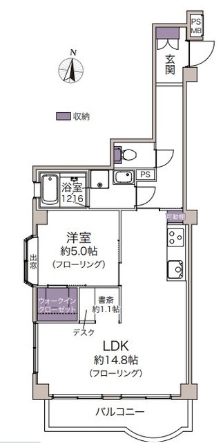物件画像 シルバーパレス方南町 2階