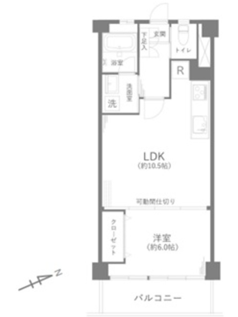 物件画像 駒場ネオパレス 10階