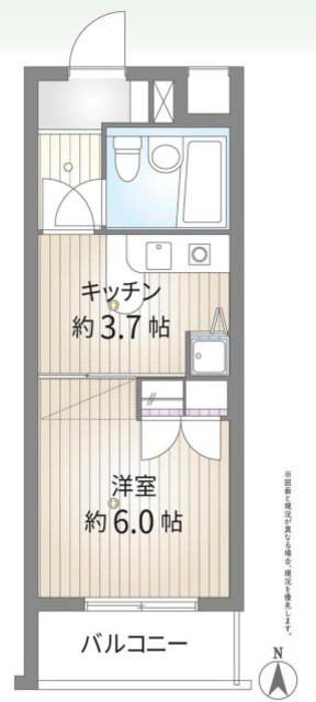 物件画像 シティホームズ恵比寿 4階
