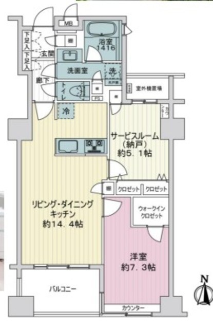 物件画像 サンクタス大島 2階