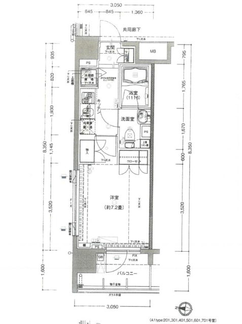 物件画像 アクサスウィル四谷三丁目 6階