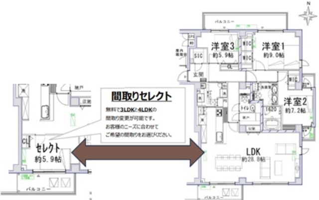 物件画像 経堂パーク・マンション 2階