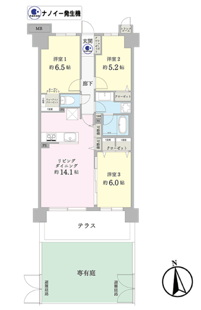 物件画像 ルネ･フロンティアマークス 1階