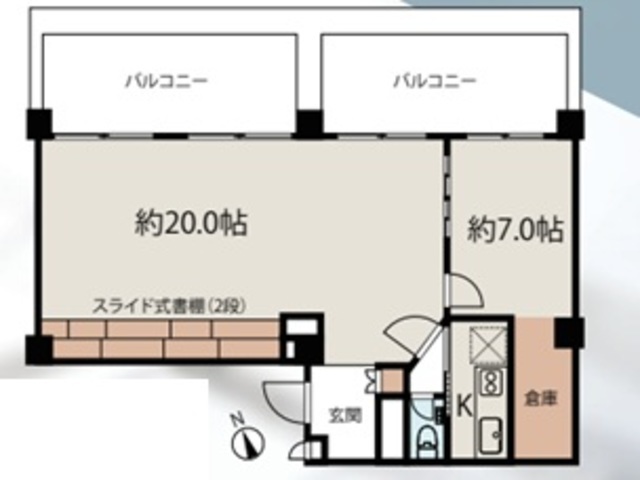 物件画像 チサンマンション原宿 5階