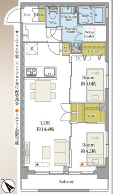 物件画像 マンション小石川 2階