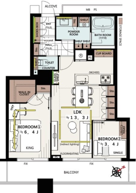 物件画像 シティタワー大崎 23階
