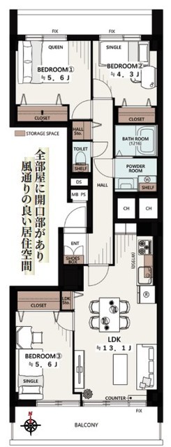 物件画像 シーアイマンション桜上水 12階