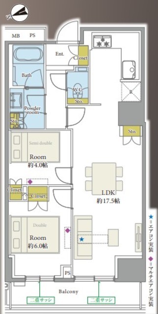 物件画像 ザ・パークハウス新宿タワー 16階