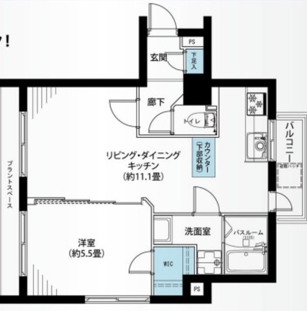 物件画像 サンサーラ駒込 10階