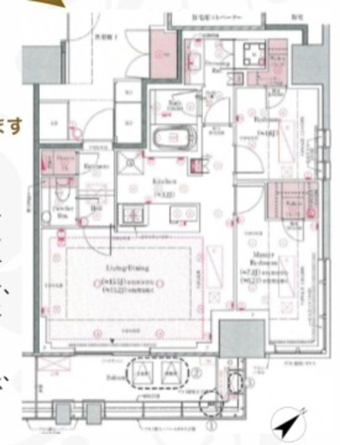 物件画像 プラウドタワー渋谷 13階