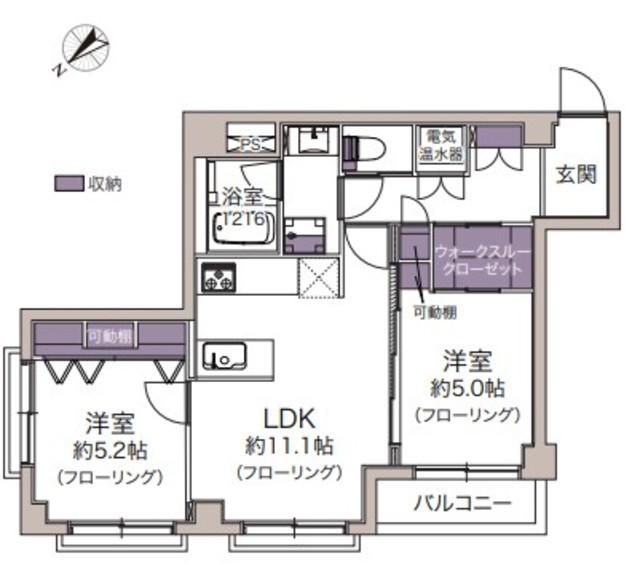 物件画像 ハイネス小石川 3階