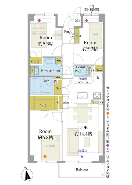物件画像 阿佐ヶ谷パークハウス 3階