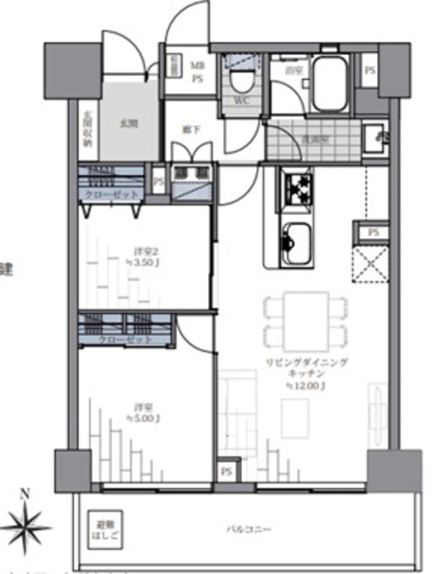 物件画像 グランドメゾン落合 5階
