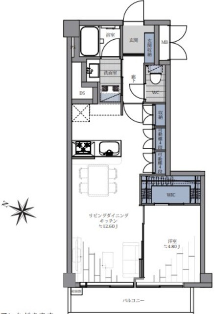 物件画像 ヴァンヴェール渋谷 5階