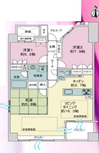 物件画像 ミサワホームズ三ノ輪 4階