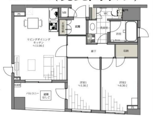物件画像 レグノ・ヴェール明石町 10階