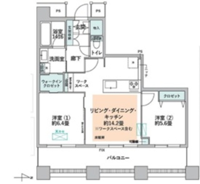 物件画像 ディアマークスキャピタルタワー 13階