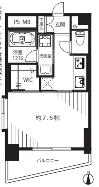 物件画像 センチュリー麻布 1階
