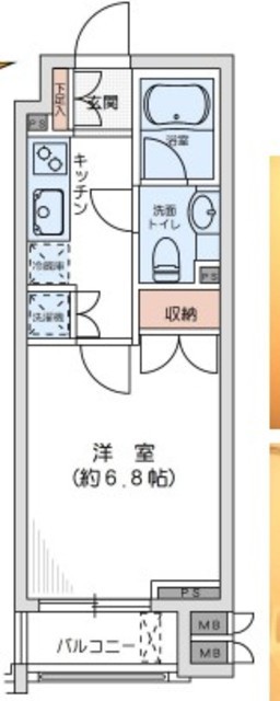 物件画像 パレステュディオ麹町 9階