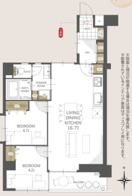 物件画像 第2桜台ファミリーマンション 8階