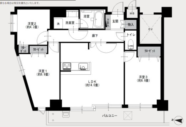 物件画像 東十条ダイヤモンドマンション 7階