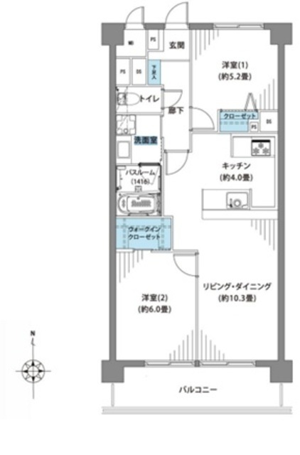 物件画像 東陽町グリーンハイツ 5階