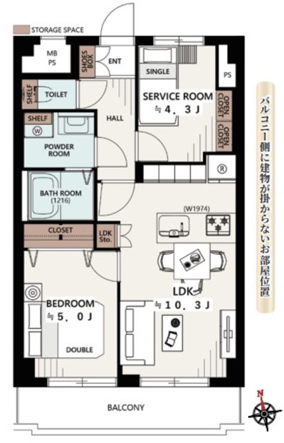 物件画像 ダイアパレス御徒町第三 6階