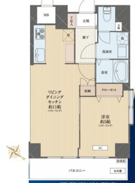 物件画像 朝日中目黒マンション 5階