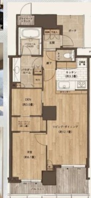 物件画像 ワールドシティタワーズ　アクアタワー 31階