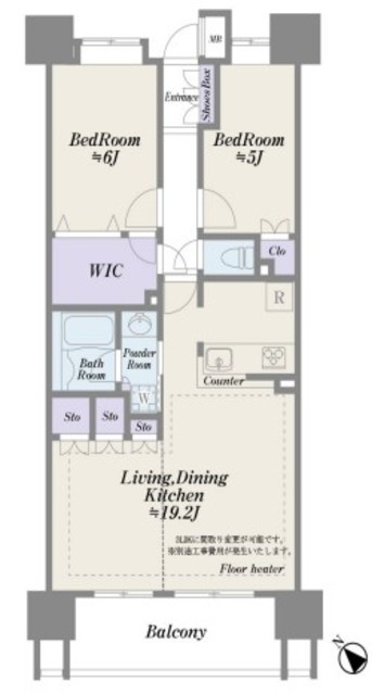 物件画像 クレストシティレジデンス 18階