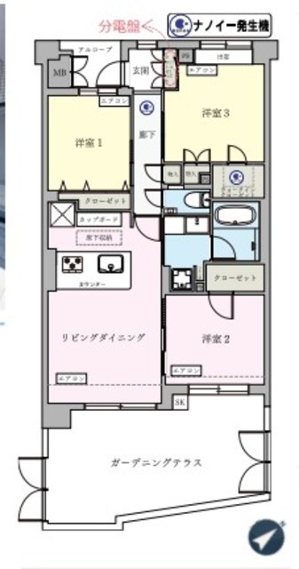 物件画像 藤和南荻窪二丁目ホームズ 1階
