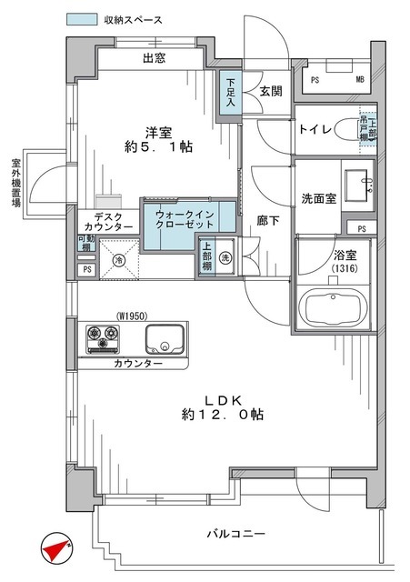 ライオンズマンション渋谷道玄坂 5階 間取り図