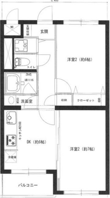 物件画像 久我山マンション 2階