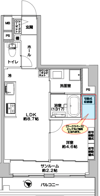 柿の木坂スカイマンション 1階 間取り図