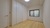 学芸大学グリーンハイツ 室内写真 物件画像5