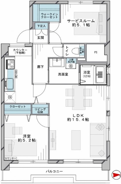 新宿第3アルプスマンション 5階 間取り図