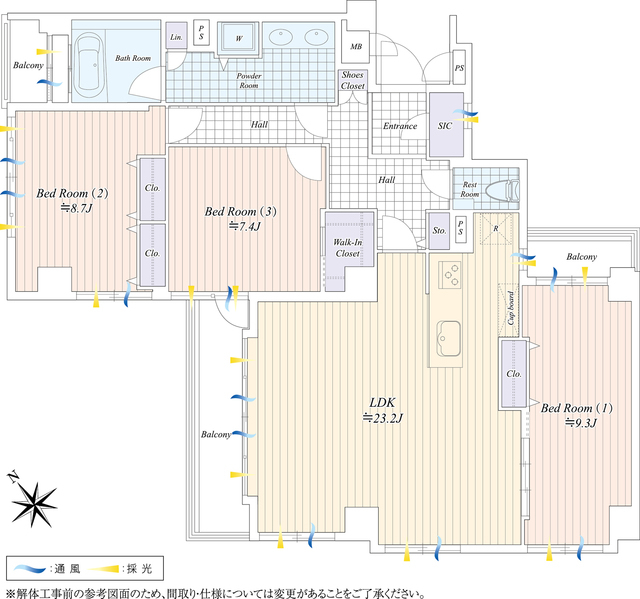 藤和上野コープ 6階 間取り図