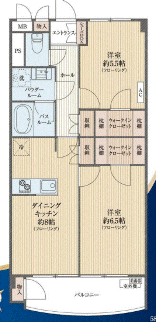 小日向ホームズ 4階 間取り図