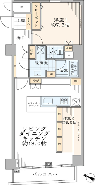 音羽サンハイツ 12階 間取り図